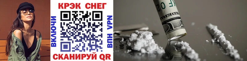 как найти закладки  Донской  мега зеркало  COCAIN Боливия 