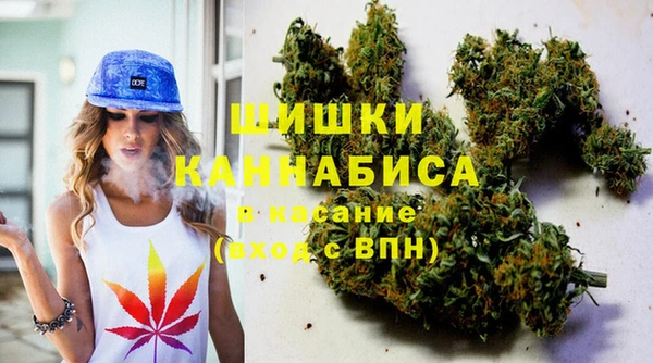 мефедрон мука Дмитров