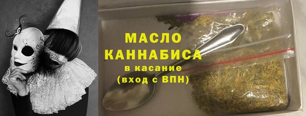 скорость Дмитриев