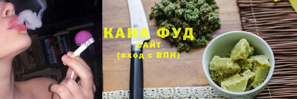 герыч Дмитровск