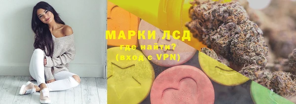 скорость Дмитриев