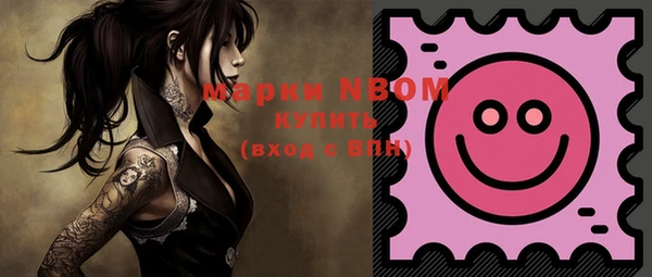 мефедрон мука Дмитров