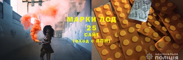 скорость Дмитриев