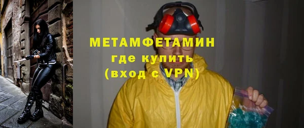 скорость Дмитриев