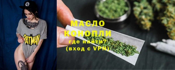 меф VHQ Нязепетровск