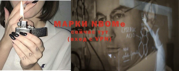 мефедрон мука Дмитров