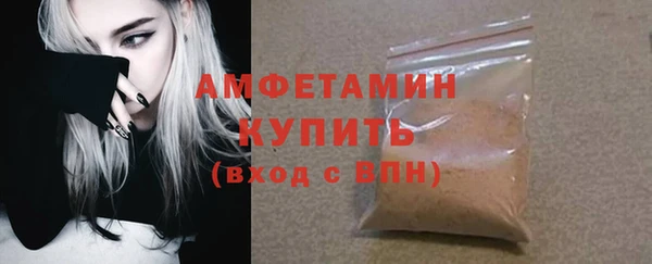 скорость Дмитриев