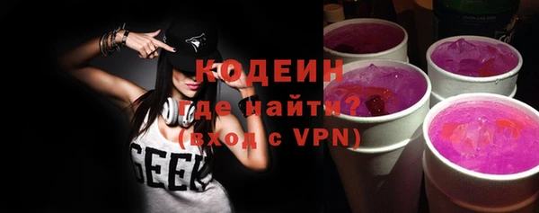 мефедрон мука Дмитров