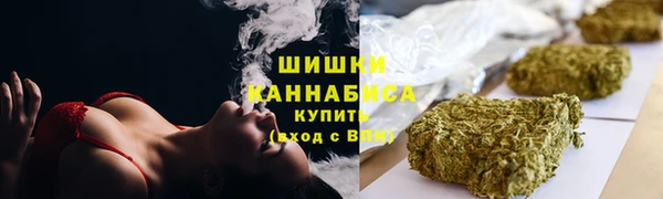 герыч Дмитровск