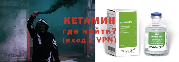 скорость Дмитриев