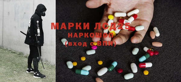 мефедрон мука Дмитров