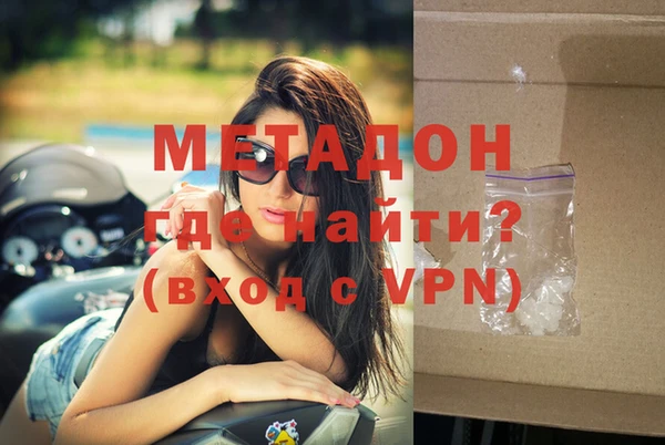 мефедрон мука Дмитров