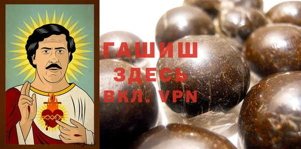 мефедрон мука Дмитров