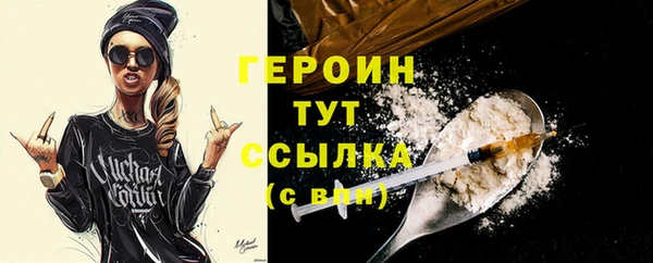 скорость Дмитриев