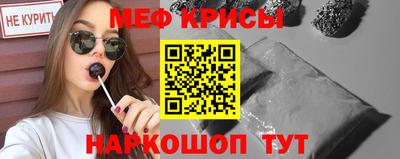 экстази Донской