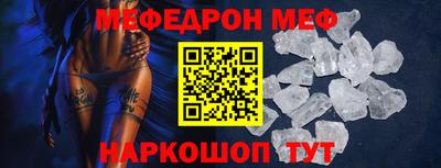 синтетический гашиш Гусев