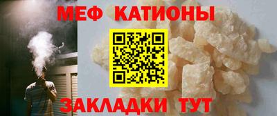 МДПВ Бугуруслан