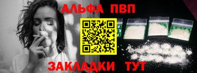 гидра Донской