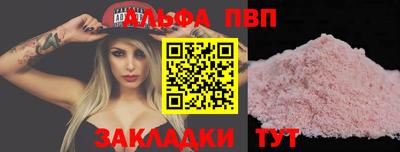 экстази Донской