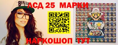 а пвп мука Будённовск