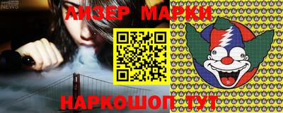 прущие грибы Ипатово