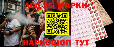 соль курить ск Бузулук