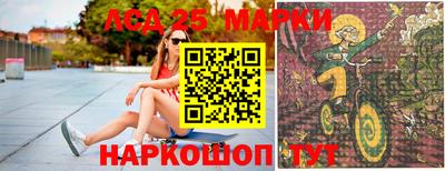 экстази Донской