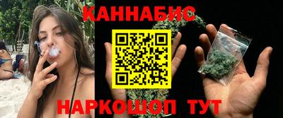 кристаллы Гусиноозёрск