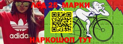 экстази Донской