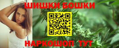 кристаллы Гусиноозёрск