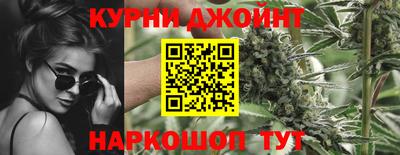 а пвп мука Будённовск