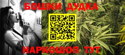 экстази Донской