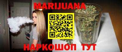 гидропоника Ирбит