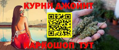 соль курить ск Бузулук