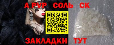 мяу мяу мука Гусев