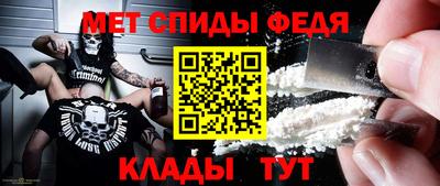 а пвп мука Будённовск