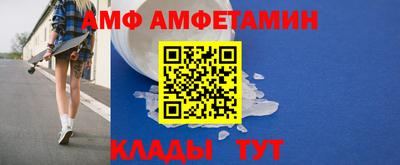 синтетический гашиш Гусев