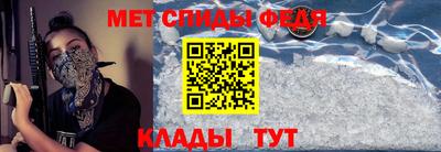 кристаллы Гусиноозёрск