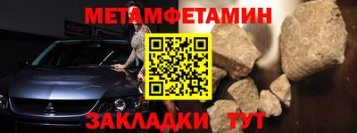 экстази Донской