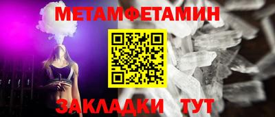 МДПВ Бугуруслан