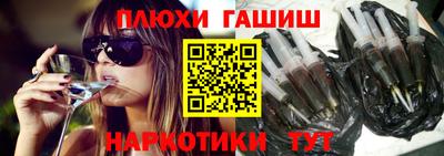 а пвп мука Будённовск