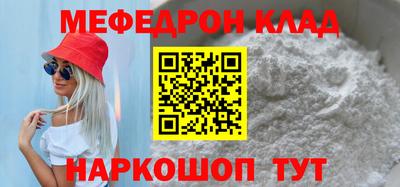 синтетический гашиш Гусев
